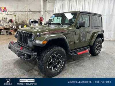 2023 Jeep Wrangler Rubicon