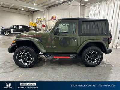 2023 Jeep Wrangler Rubicon