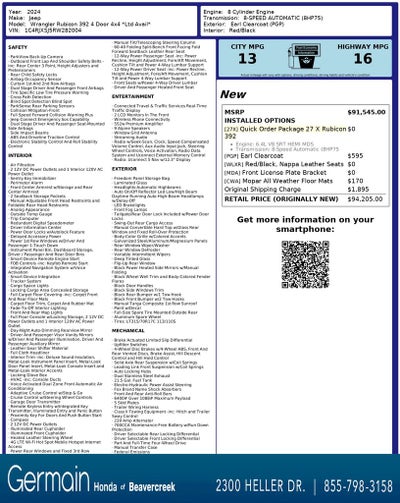 2024 Jeep Wrangler Rubicon 392