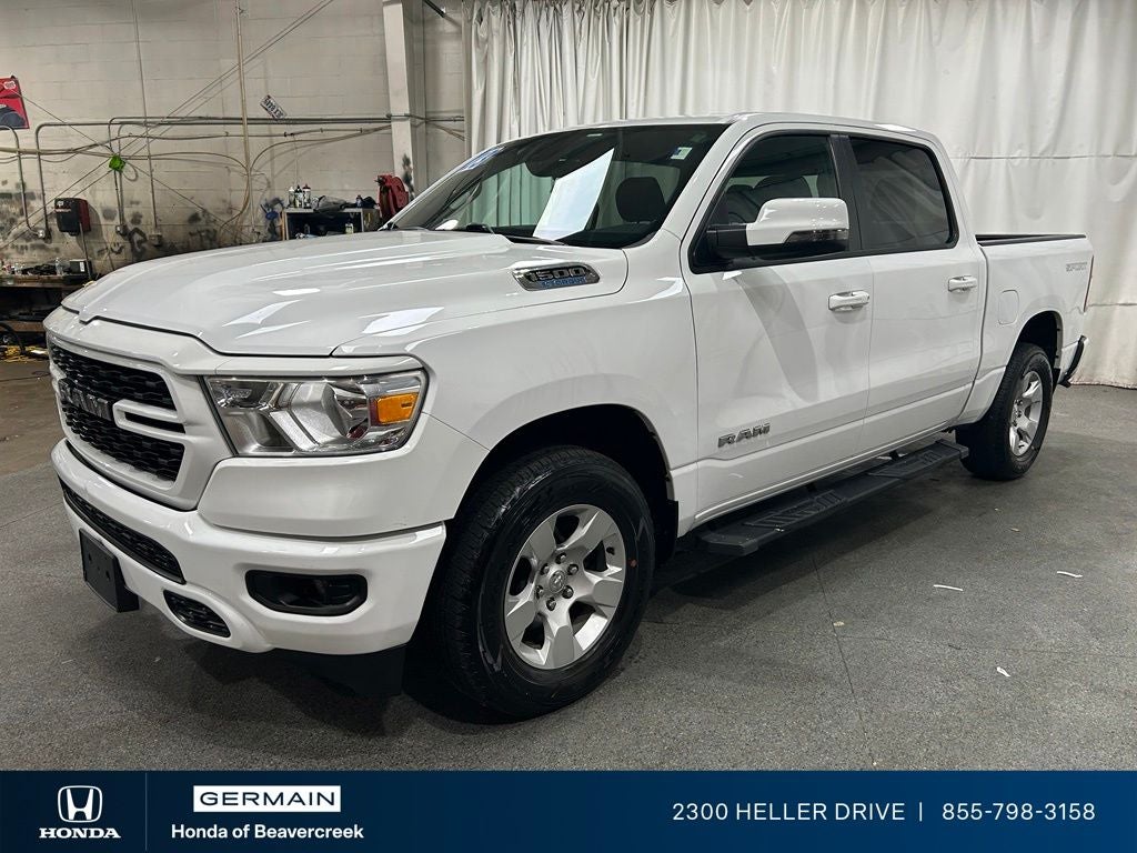 2023 RAM 1500 Big Horn/Lone Star