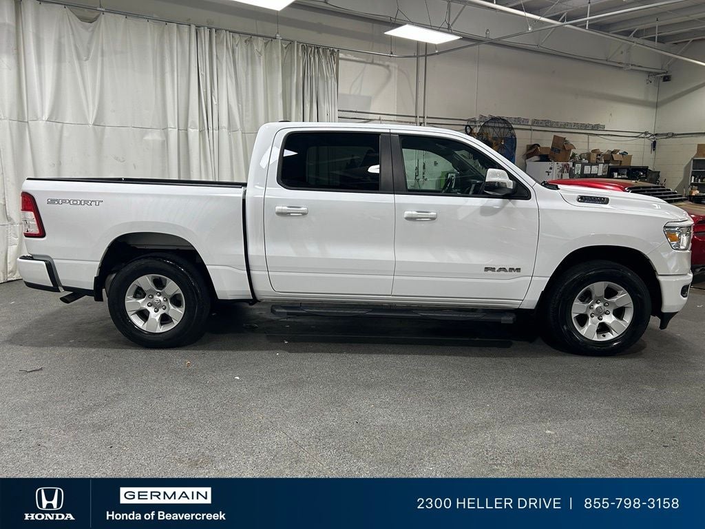 2023 RAM 1500 Big Horn/Lone Star