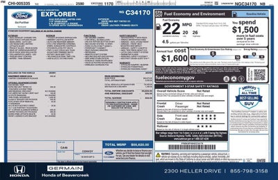 2022 Ford Explorer Limited