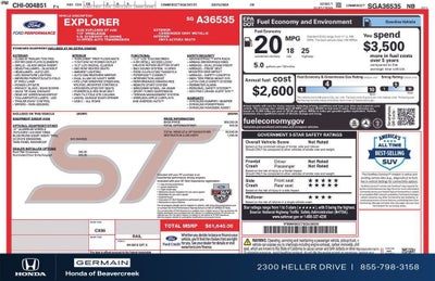 2025 Ford Explorer ST