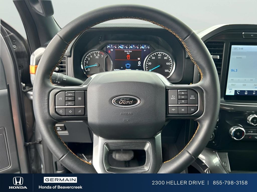 2023 Ford F-150 Tremor