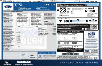2023 Ford F-150 Lariat