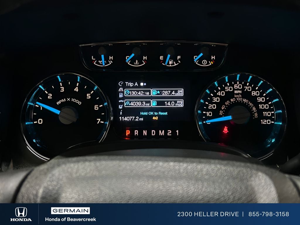 2012 Ford F-150 Lariat