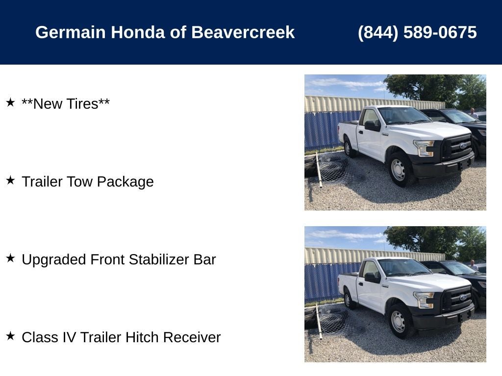 2017 Ford F-150 XL