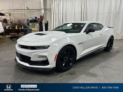 2022 Chevrolet Camaro SS 1SS