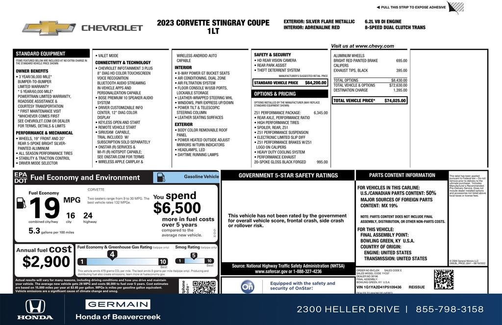 2023 Chevrolet Corvette Stingray 1LT