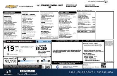 2021 Chevrolet Corvette Stingray 1LT