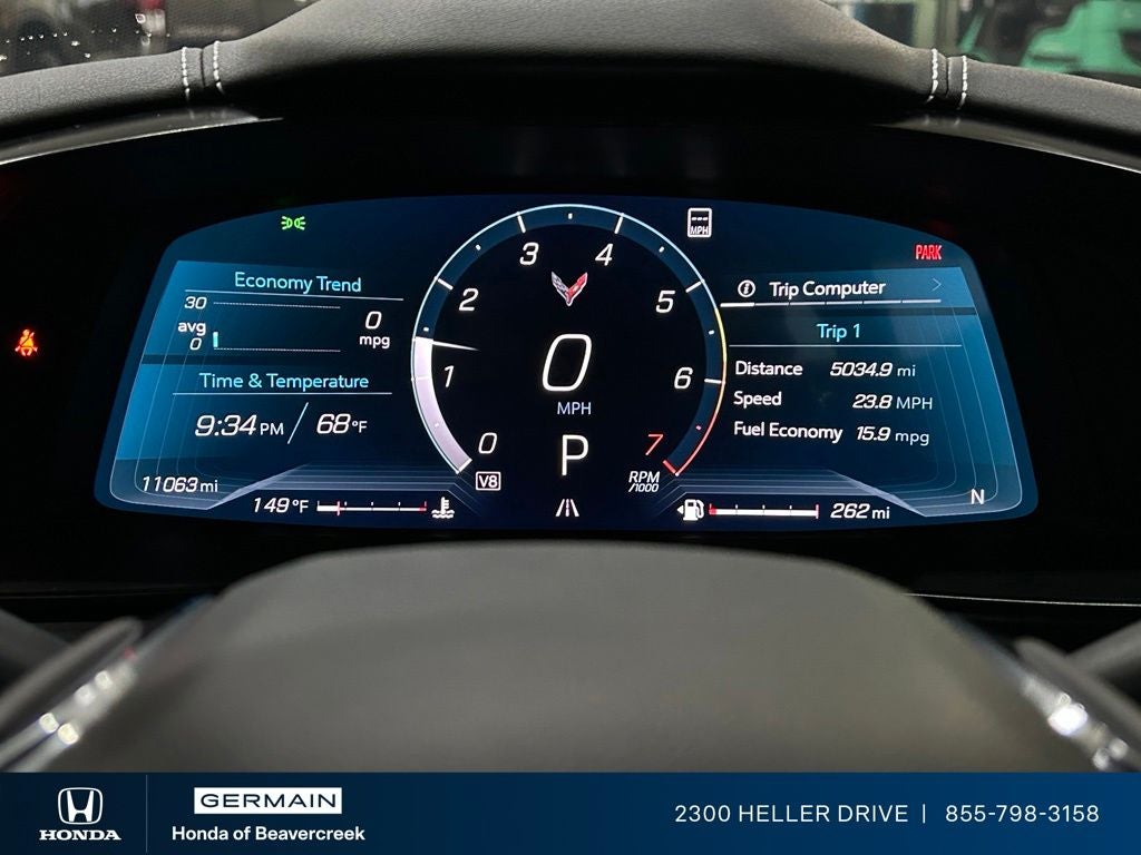 2023 Chevrolet Corvette Stingray 1LT