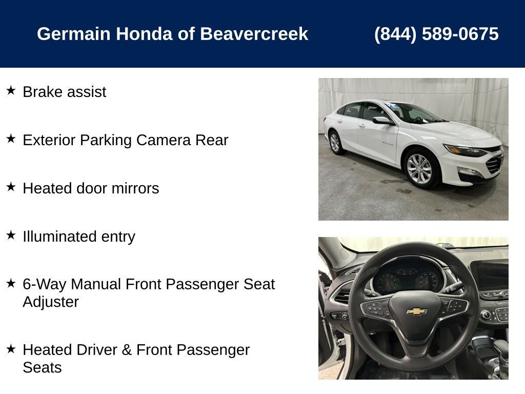 2024 Chevrolet Malibu LT 1LT