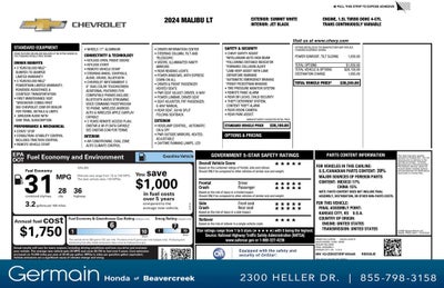 2024 Chevrolet Malibu LT 1LT