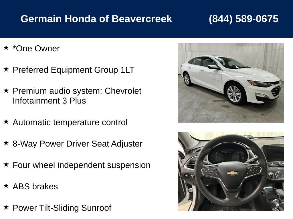 2024 Chevrolet Malibu LT 1LT