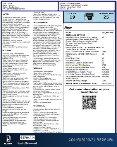 2009 Saturn Sky Base
