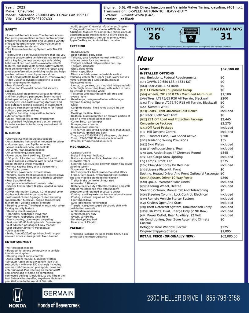 2023 Chevrolet Silverado 2500HD LT