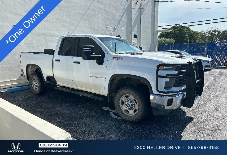 2024 Chevrolet Silverado 2500HD Work Truck