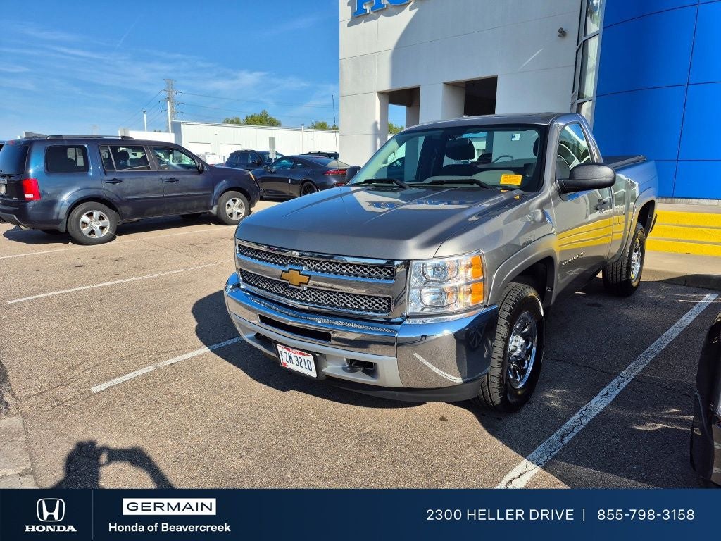 2013 Chevrolet Silverado 1500 Work Truck
