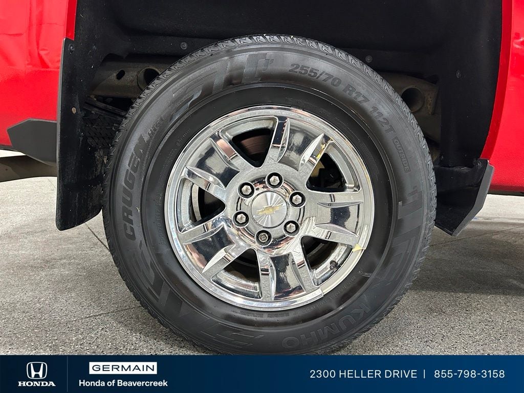 2017 Chevrolet Silverado 1500 LT LT1