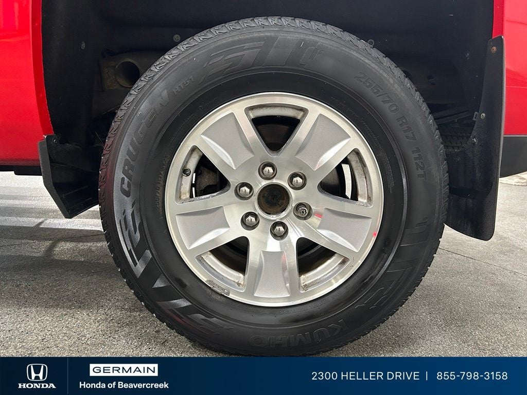 2017 Chevrolet Silverado 1500 LT LT1