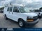 2018 Chevrolet Express 2500 Work Van Cargo