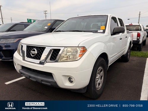2017 Nissan Frontier SV
