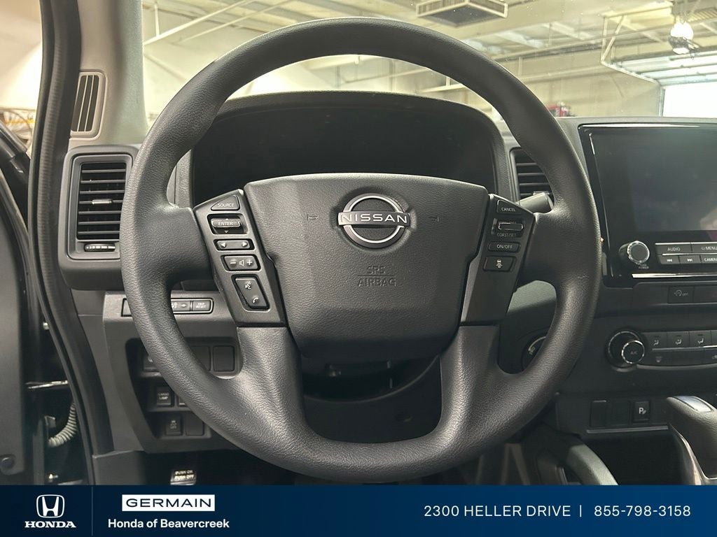2023 Nissan Frontier S