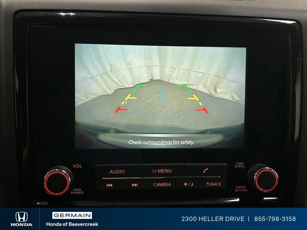 2023 Nissan Frontier S