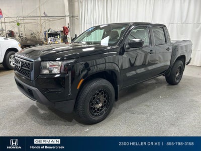 2023 Nissan Frontier S