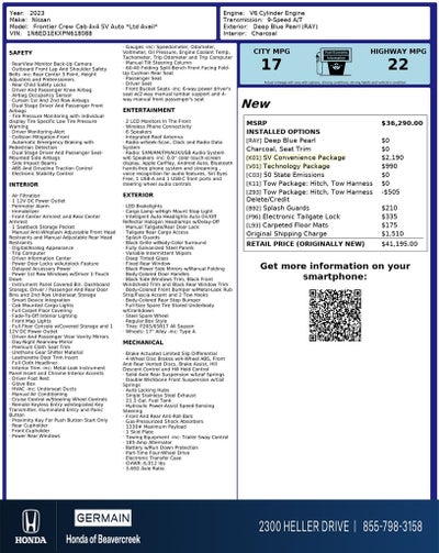 2023 Nissan Frontier SV