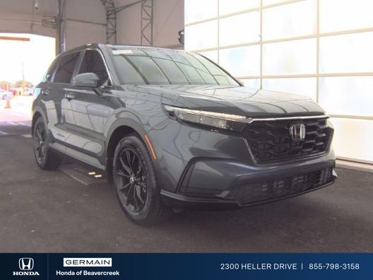 2025 Honda CR-V EX