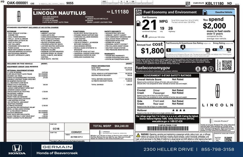 2019 Lincoln Nautilus Reserve