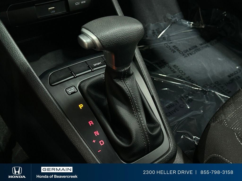 2023 Kia Rio S