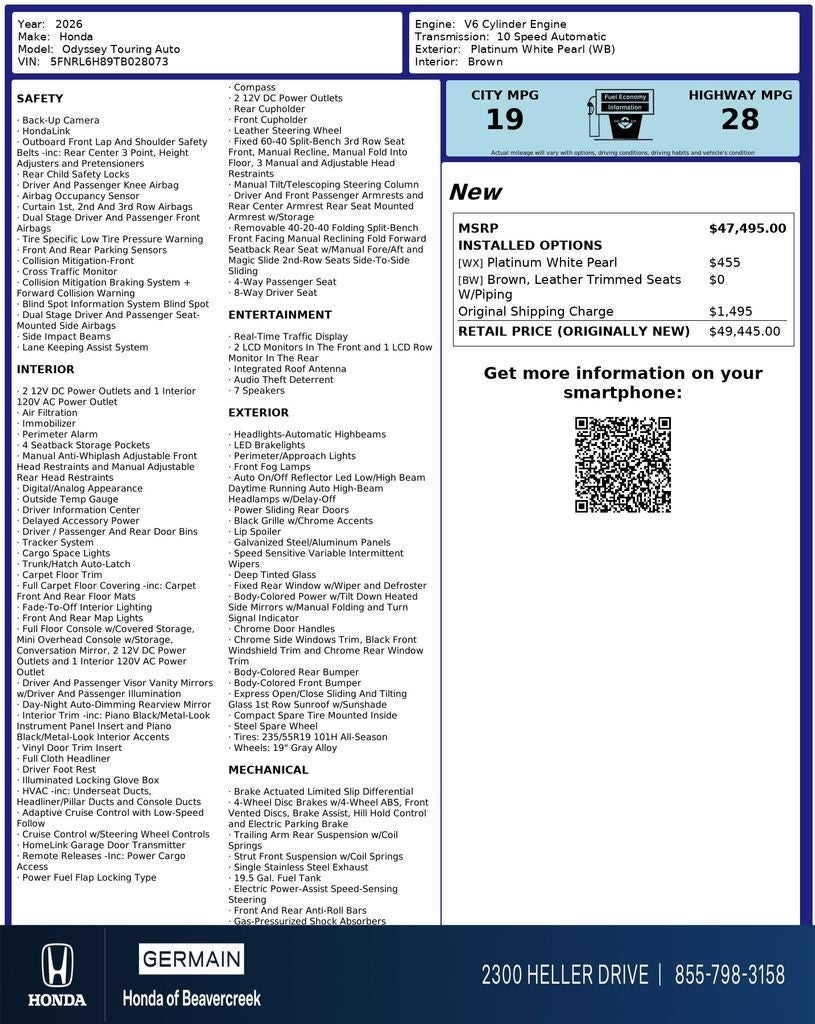 2026 Honda Odyssey Touring