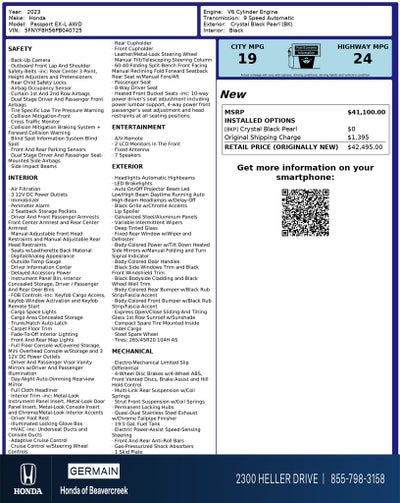 2023 Honda Passport EX-L