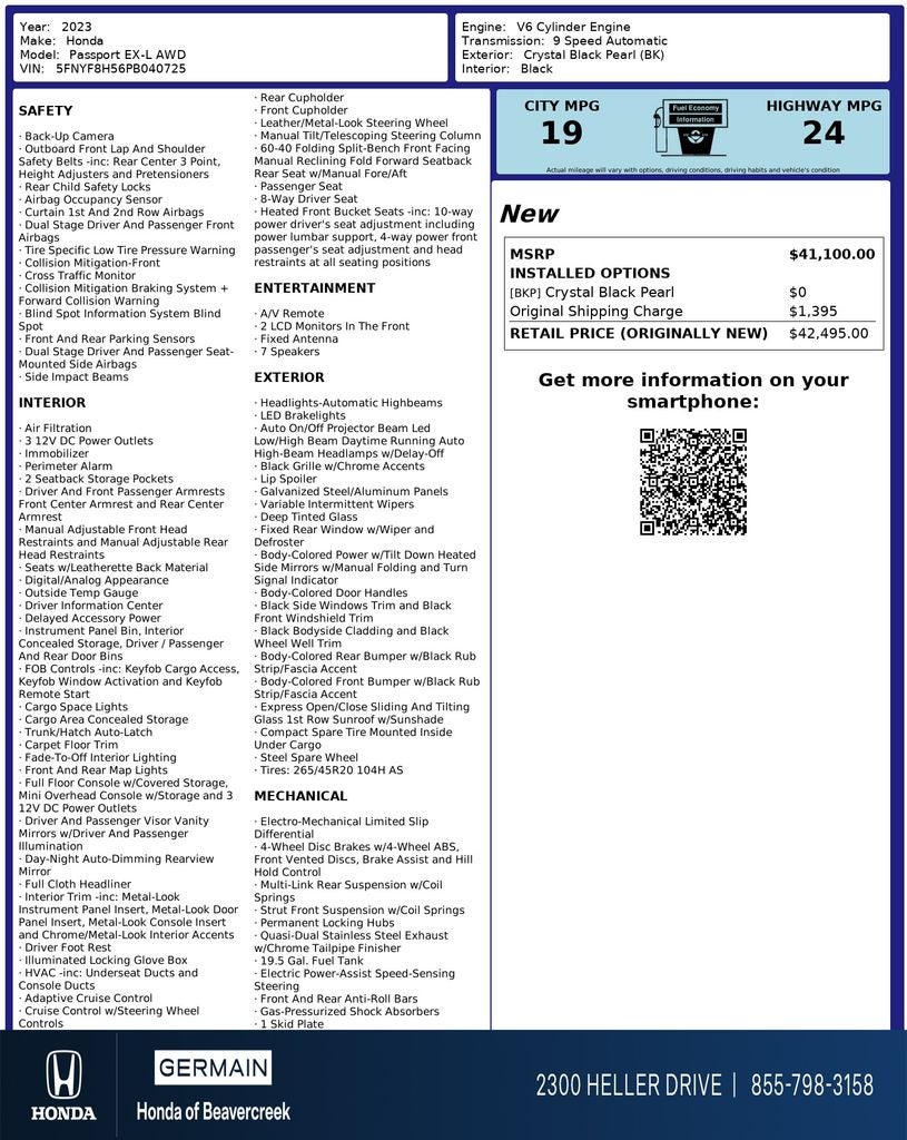 2023 Honda Passport EX-L