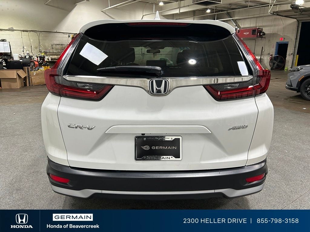 2020 Honda CR-V EX