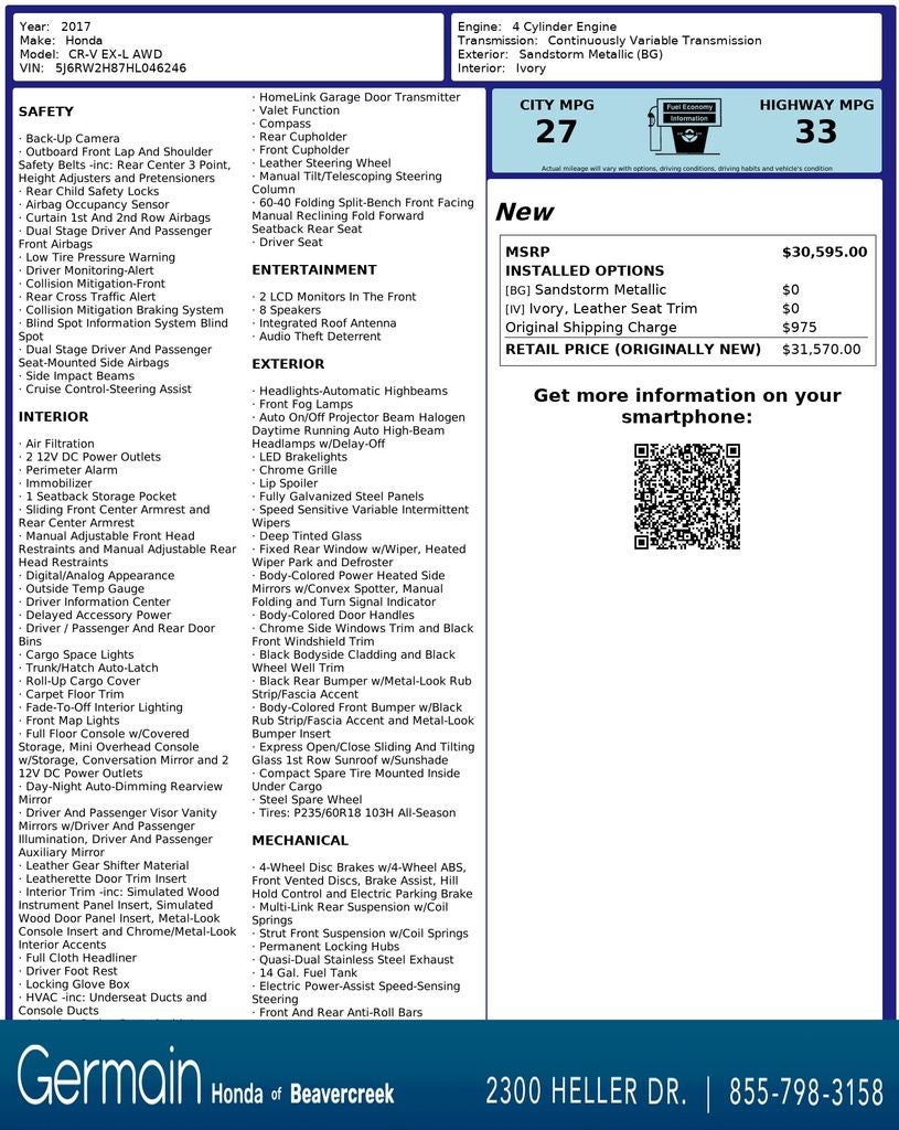 2017 Honda CR-V EX-L