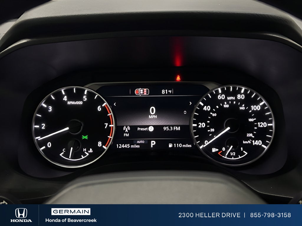 2026 Nissan Rogue S