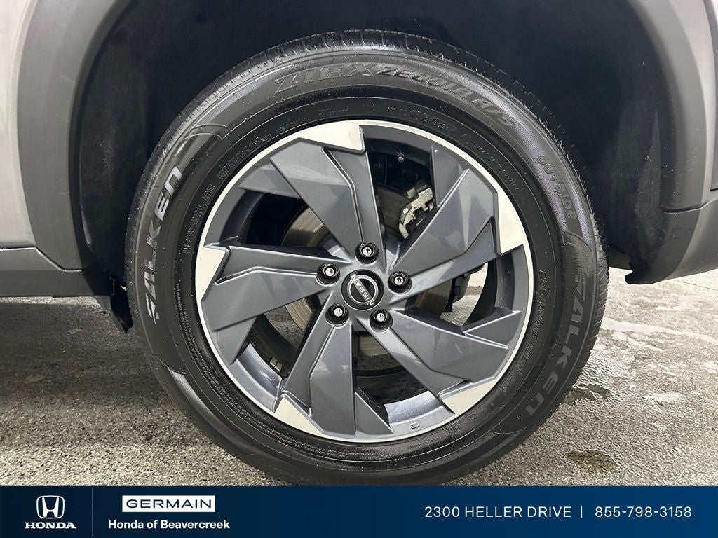 2025 Nissan Rogue SV