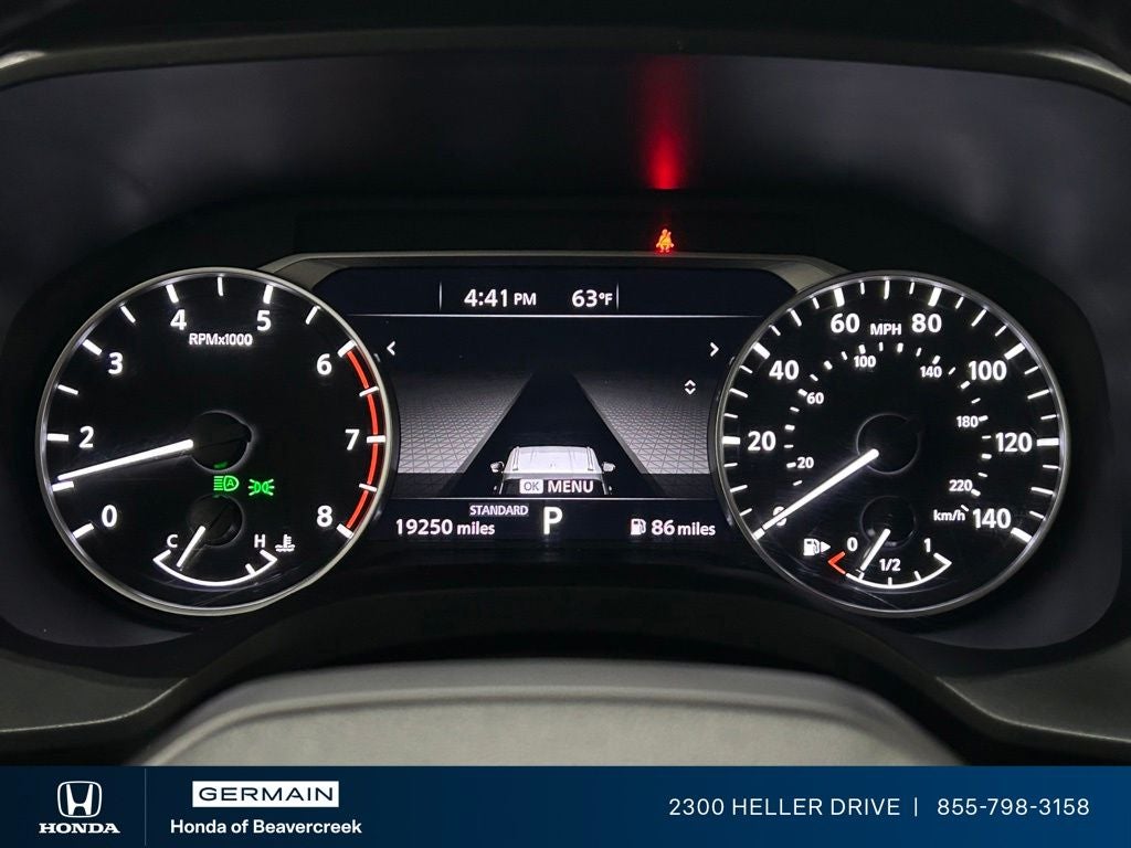 2025 Nissan Rogue SV