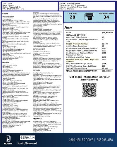 2023 Nissan Rogue SL