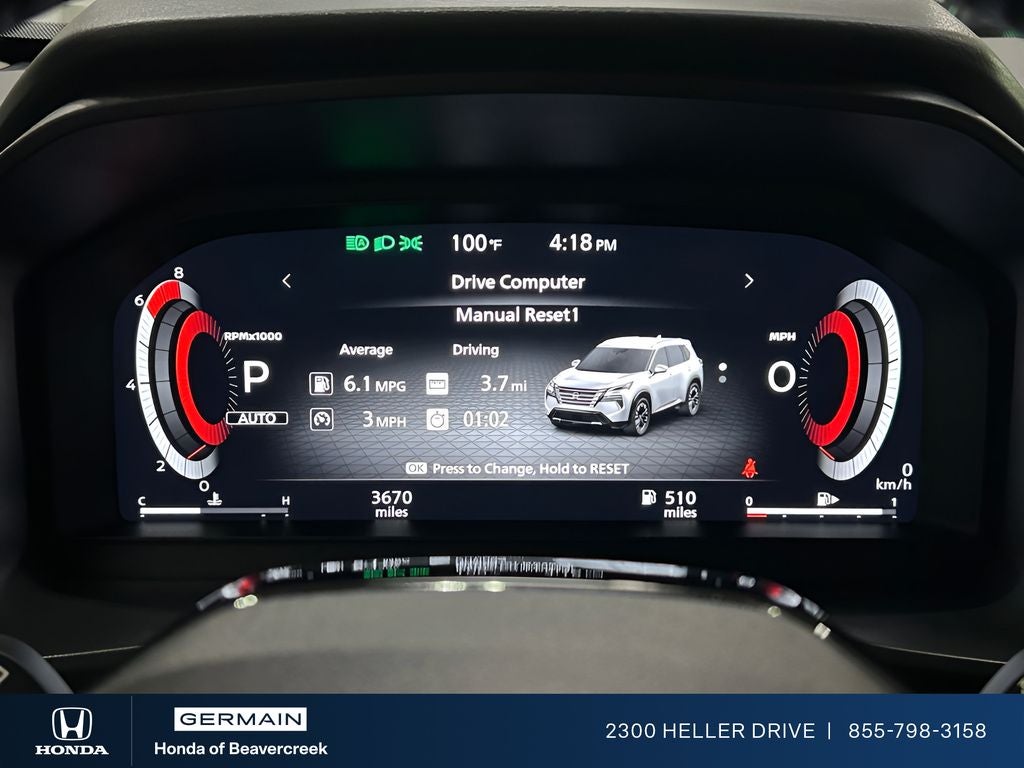2025 Nissan Rogue SL
