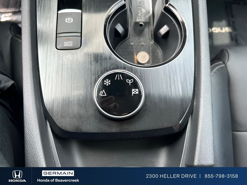 2026 Nissan Rogue SL