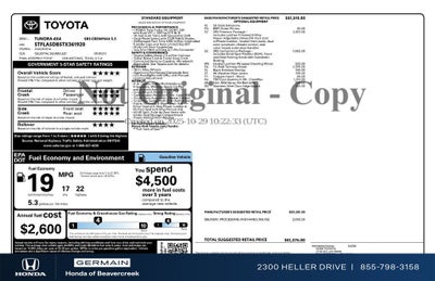 2026 Toyota Tundra SR5