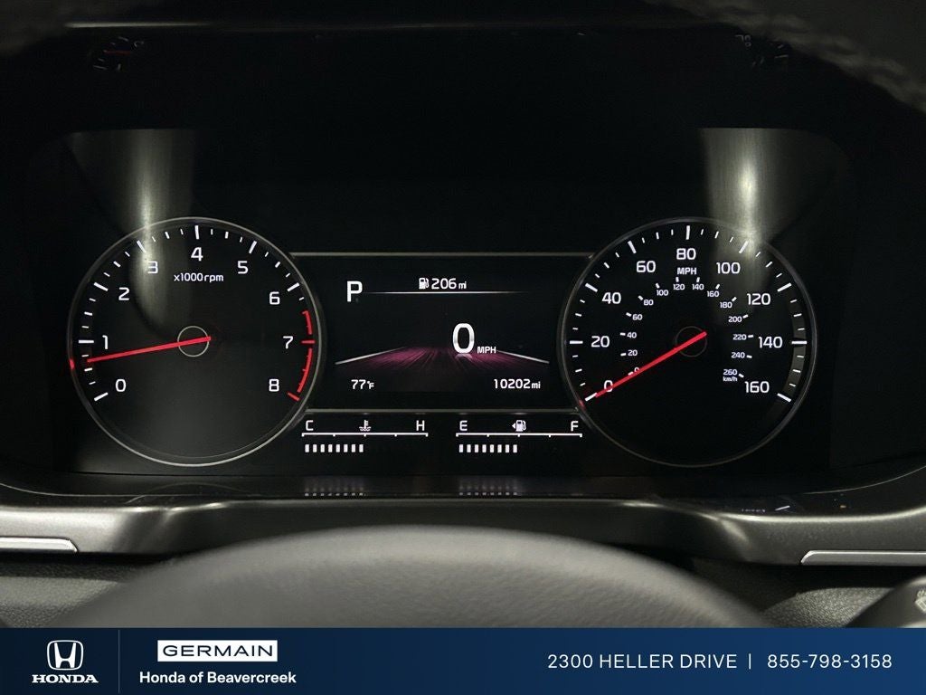 2023 Kia Sorento S