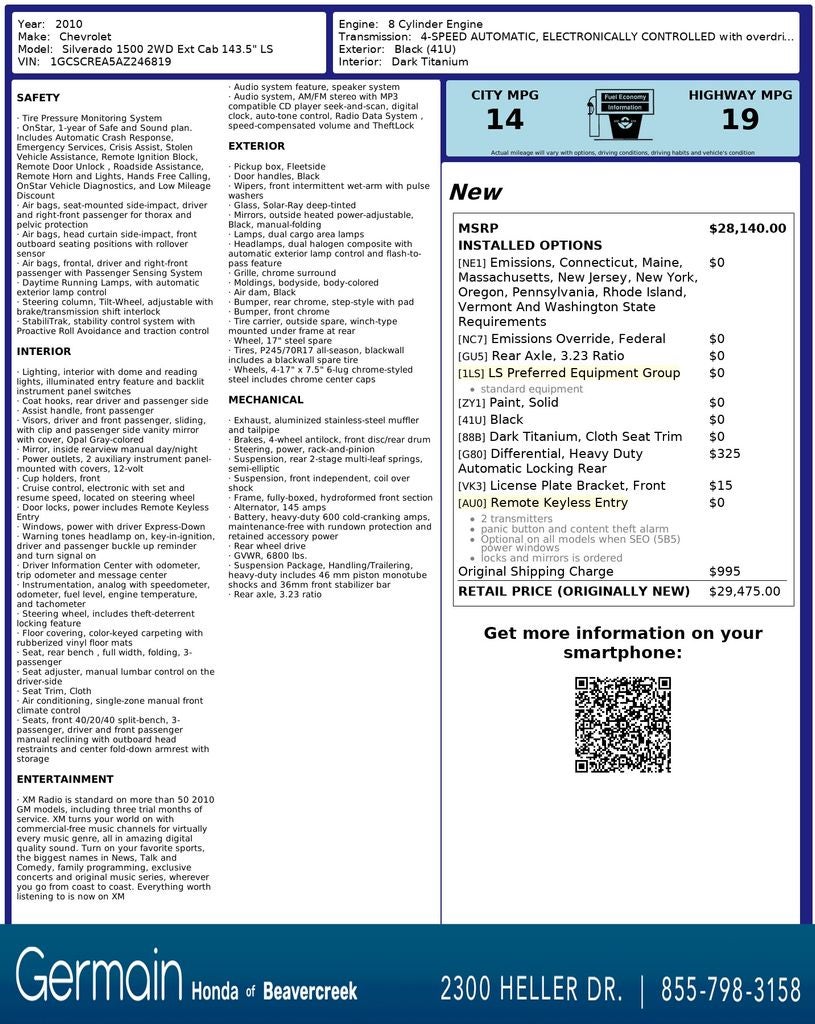 2024 Mitsubishi Outlander Sport 2.0 ES