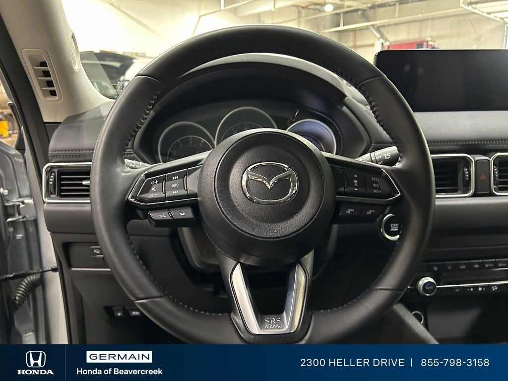 2023 Mazda Mazda CX-5 2.5 S Select Package