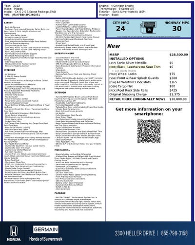 2023 Mazda Mazda CX-5 2.5 S Select Package