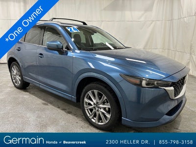 2024 Mazda Mazda CX-5 2.5 S Premium Package